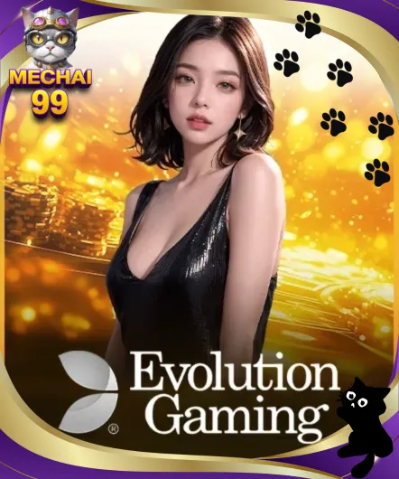 คาสิโนออนไลน์ 8