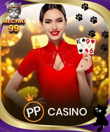 คาสิโนออนไลน์ 9